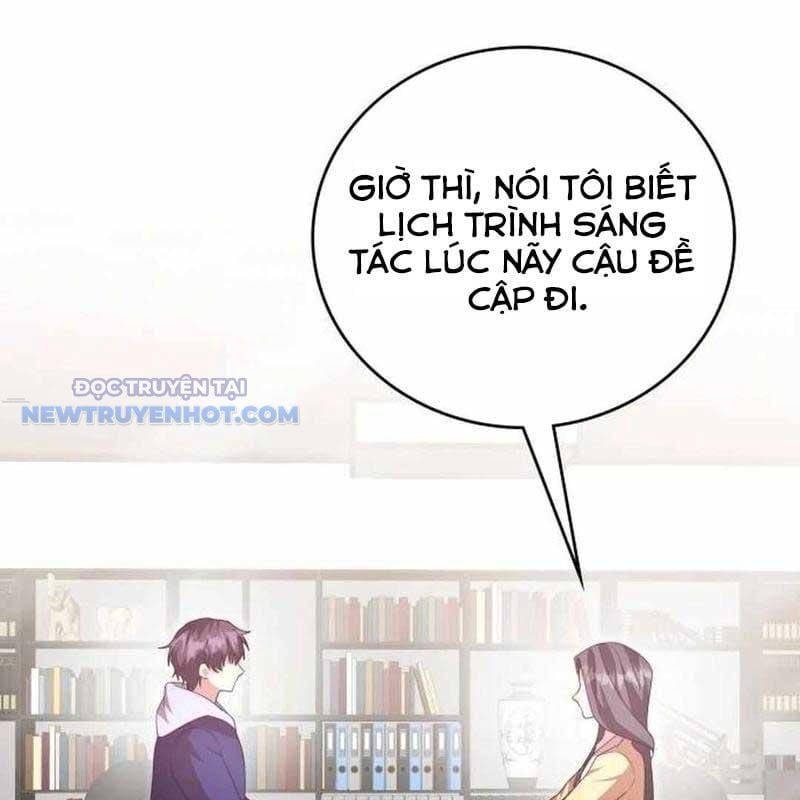 Studio Tùy Hứng Của Nghệ Sĩ Thiên Tài: Chapter 58