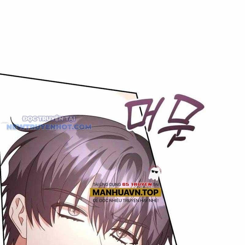 Studio Tùy Hứng Của Nghệ Sĩ Thiên Tài: Chapter 58