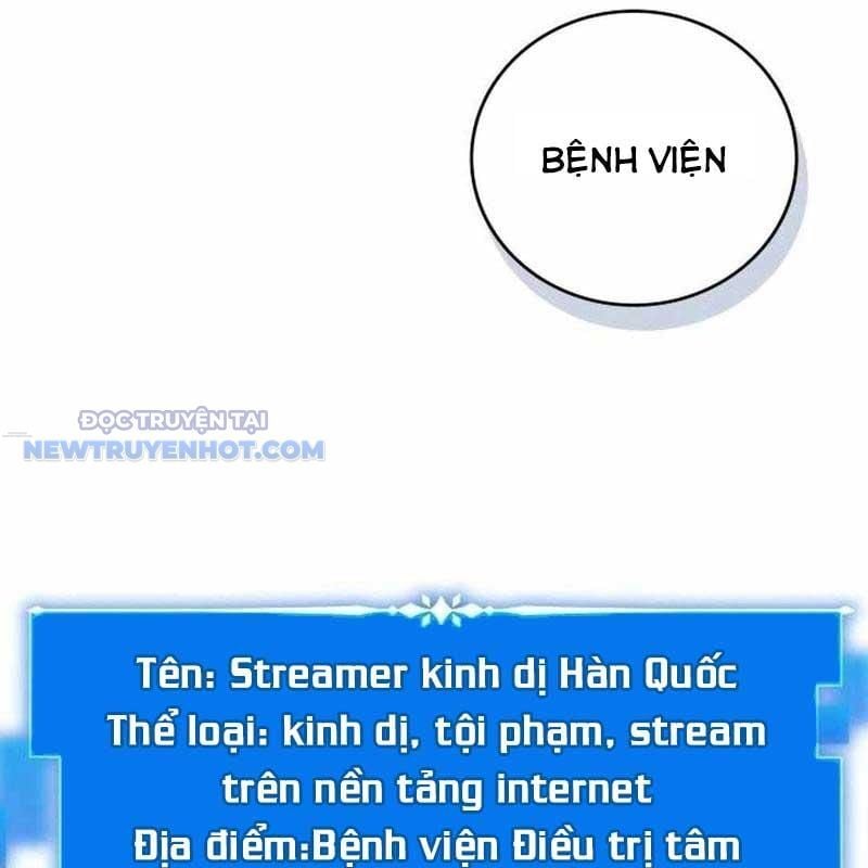 Studio Tùy Hứng Của Nghệ Sĩ Thiên Tài: Chapter 58
