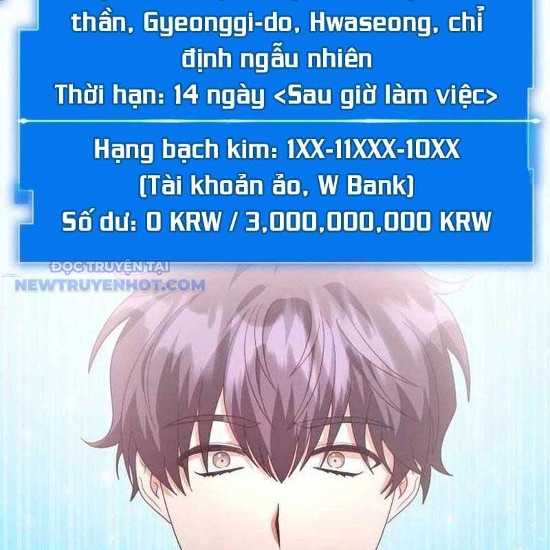 Studio Tùy Hứng Của Nghệ Sĩ Thiên Tài: Chapter 58