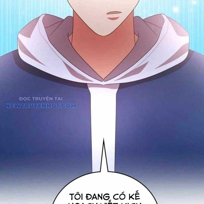 Studio Tùy Hứng Của Nghệ Sĩ Thiên Tài: Chapter 58