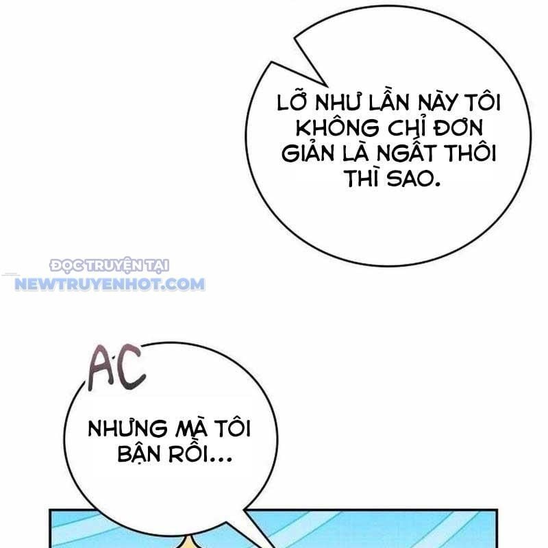 Studio Tùy Hứng Của Nghệ Sĩ Thiên Tài: Chapter 58