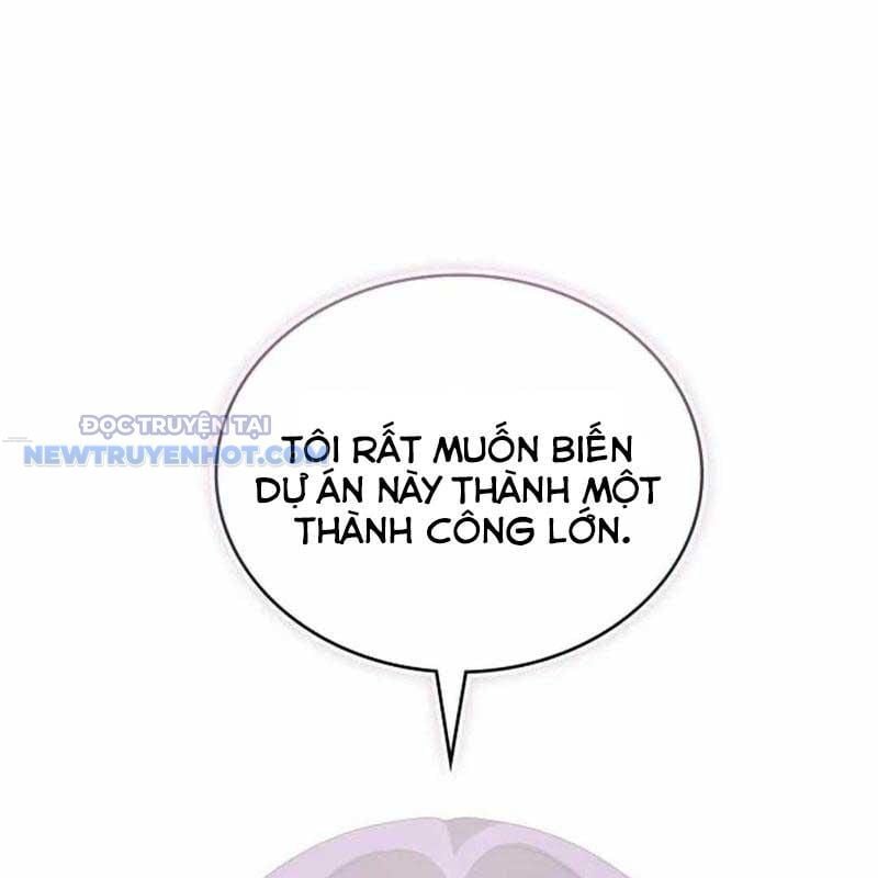 Studio Tùy Hứng Của Nghệ Sĩ Thiên Tài: Chapter 58