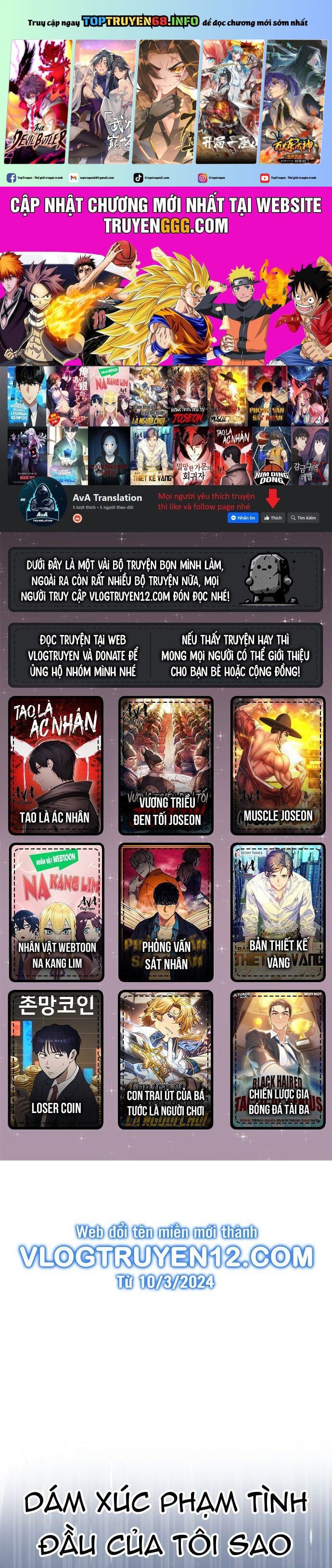 Studio Tùy Hứng Của Nghệ Sĩ Thiên Tài: Chapter 6