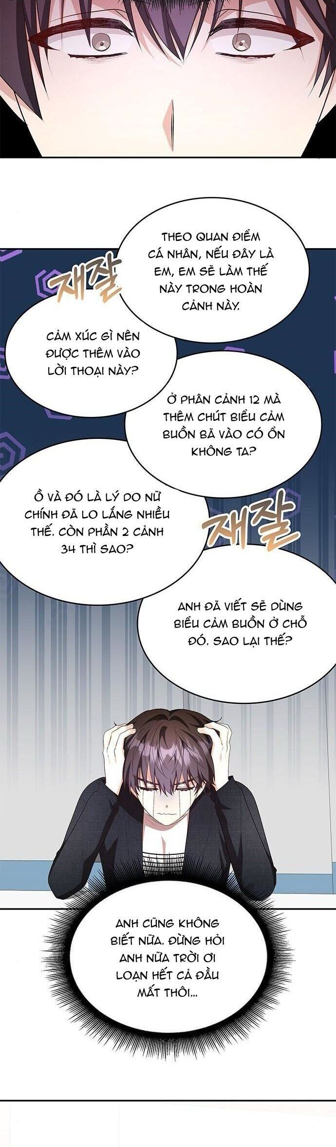 Studio Tùy Hứng Của Nghệ Sĩ Thiên Tài: Chapter 6