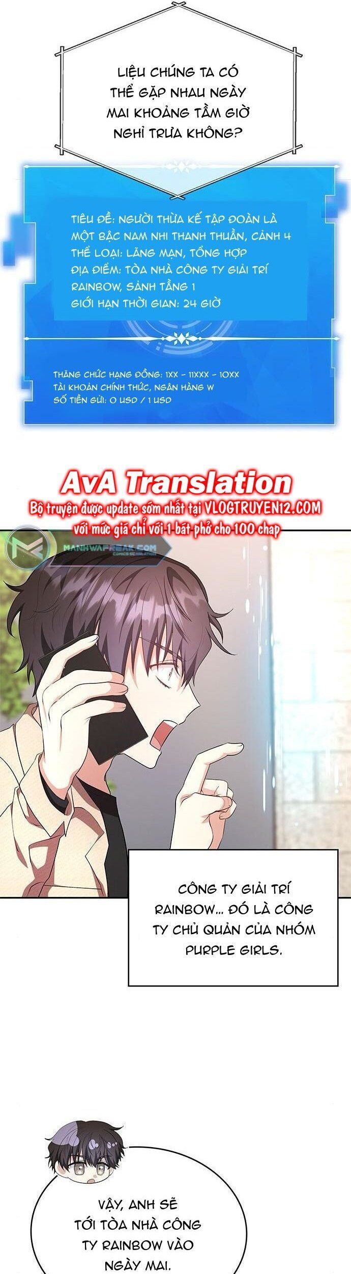 Studio Tùy Hứng Của Nghệ Sĩ Thiên Tài: Chapter 6