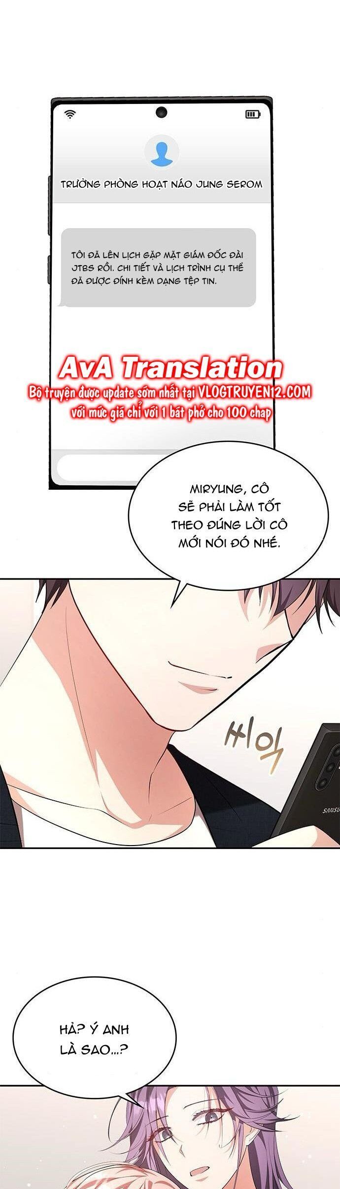 Studio Tùy Hứng Của Nghệ Sĩ Thiên Tài: Chapter 6