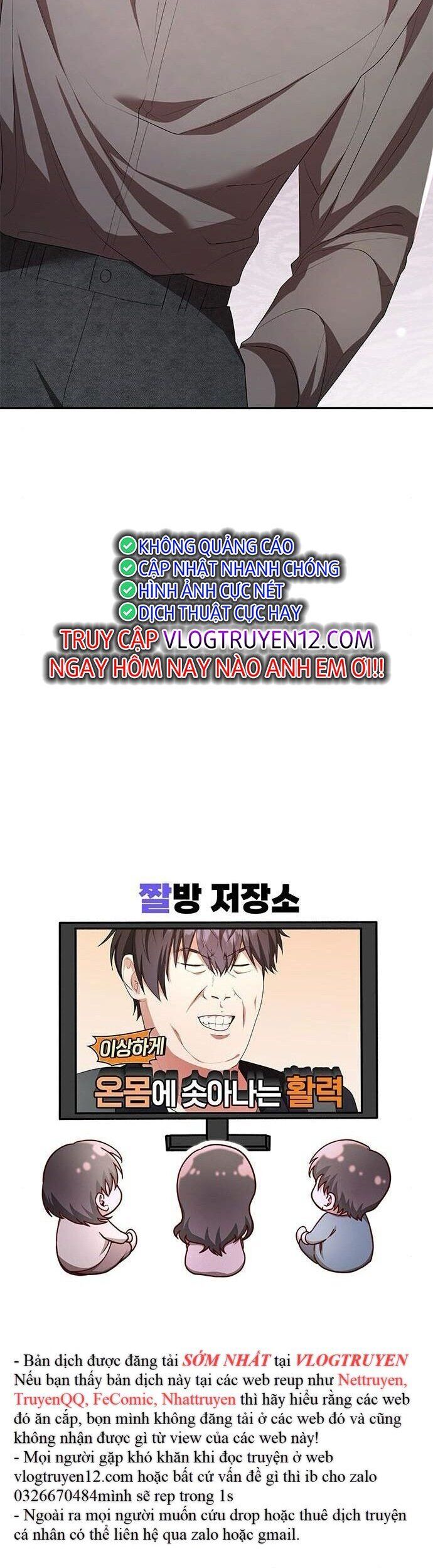 Studio Tùy Hứng Của Nghệ Sĩ Thiên Tài: Chapter 6