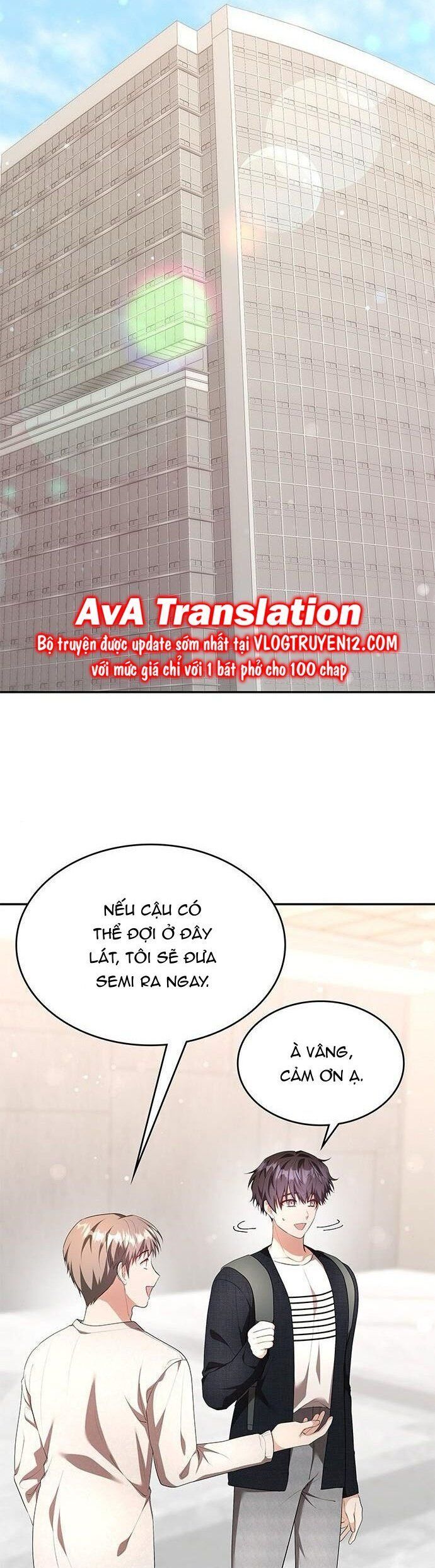 Studio Tùy Hứng Của Nghệ Sĩ Thiên Tài: Chapter 6