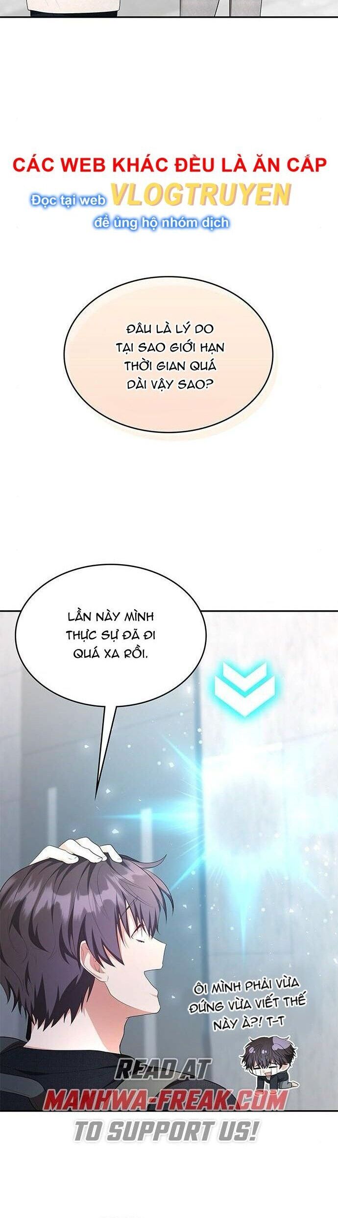 Studio Tùy Hứng Của Nghệ Sĩ Thiên Tài: Chapter 6