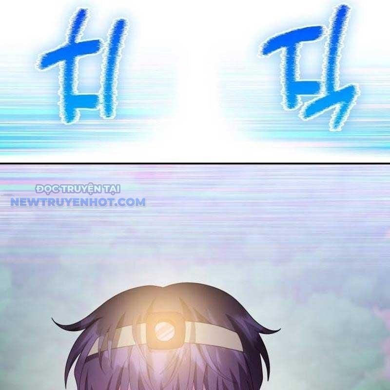 Studio Tùy Hứng Của Nghệ Sĩ Thiên Tài: Chapter 61
