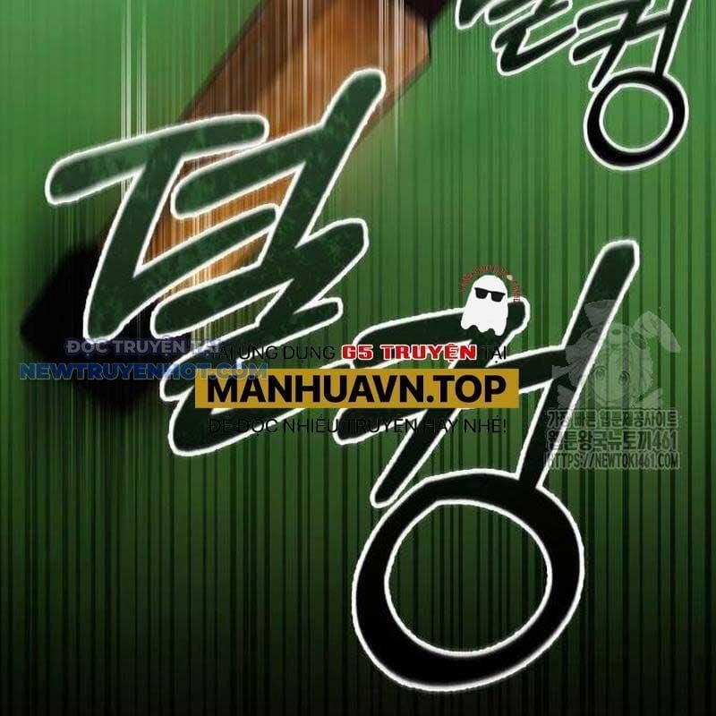 Studio Tùy Hứng Của Nghệ Sĩ Thiên Tài: Chapter 61