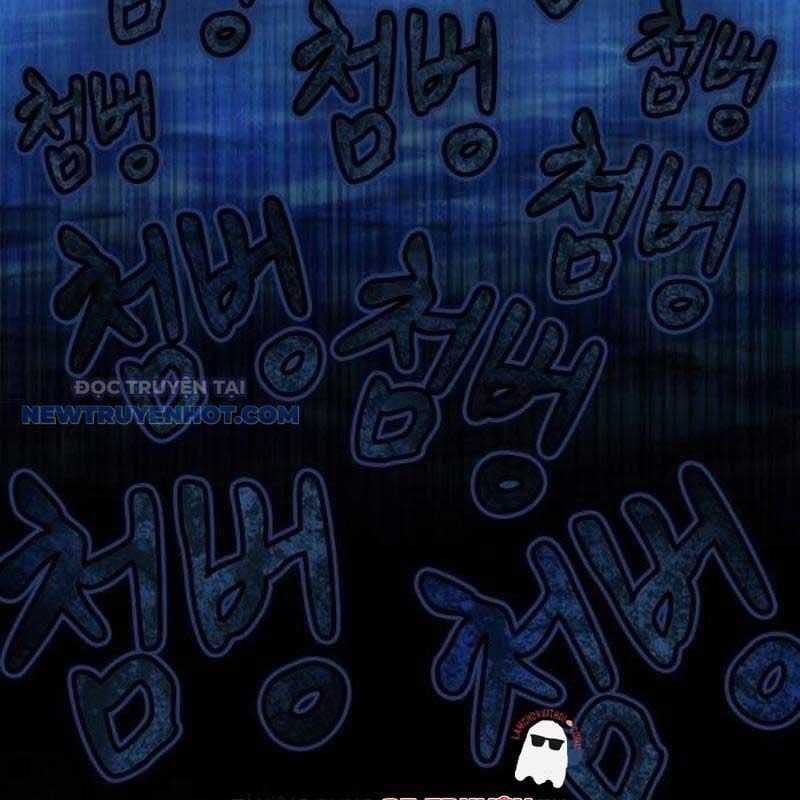 Studio Tùy Hứng Của Nghệ Sĩ Thiên Tài: Chapter 61