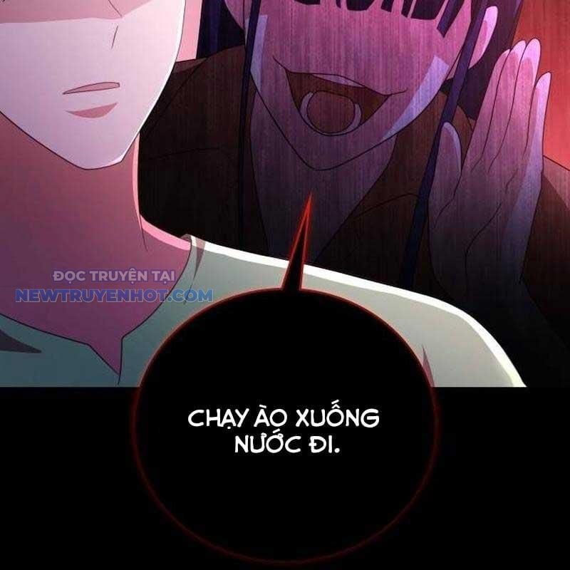 Studio Tùy Hứng Của Nghệ Sĩ Thiên Tài: Chapter 61