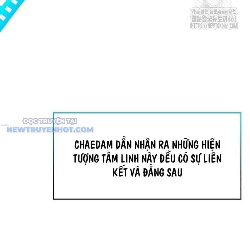 Studio Tùy Hứng Của Nghệ Sĩ Thiên Tài: Chapter 61