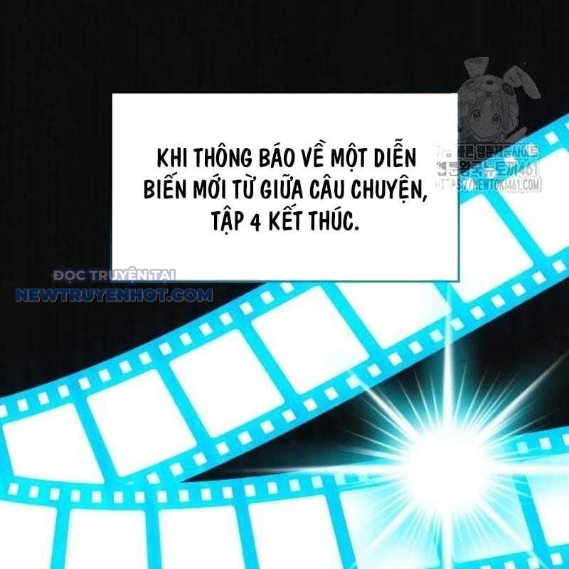 Studio Tùy Hứng Của Nghệ Sĩ Thiên Tài: Chapter 61