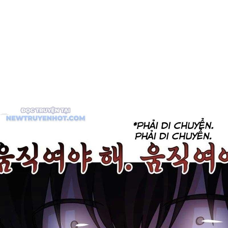 Studio Tùy Hứng Của Nghệ Sĩ Thiên Tài: Chapter 61