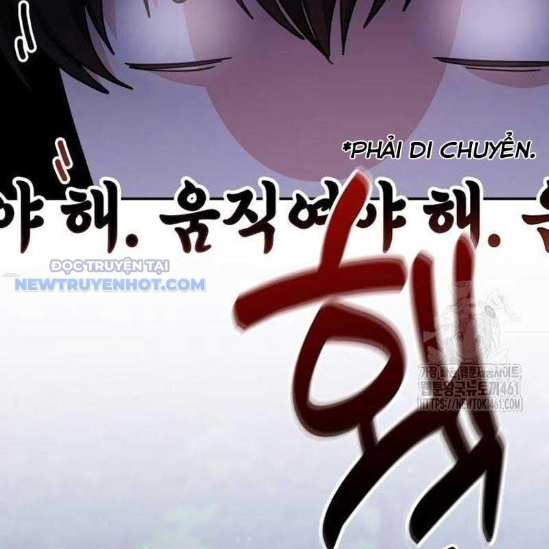 Studio Tùy Hứng Của Nghệ Sĩ Thiên Tài: Chapter 61