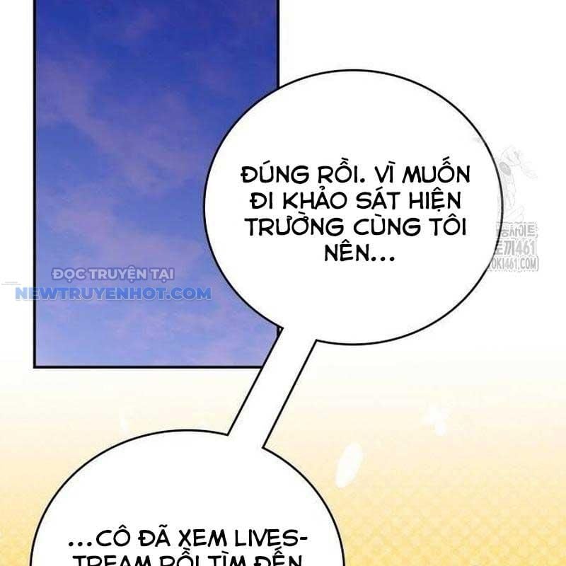 Studio Tùy Hứng Của Nghệ Sĩ Thiên Tài: Chapter 61