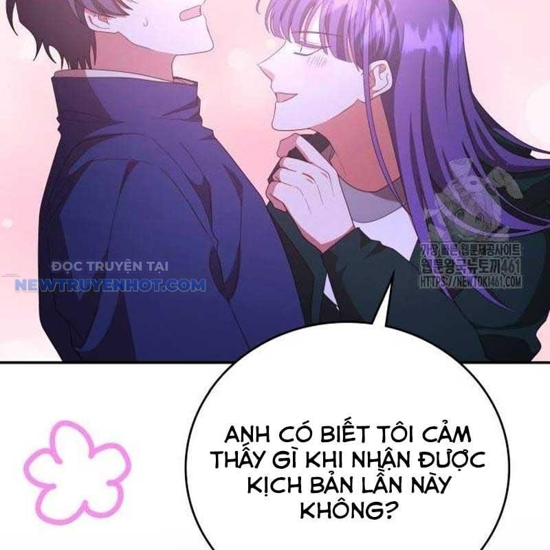 Studio Tùy Hứng Của Nghệ Sĩ Thiên Tài: Chapter 61