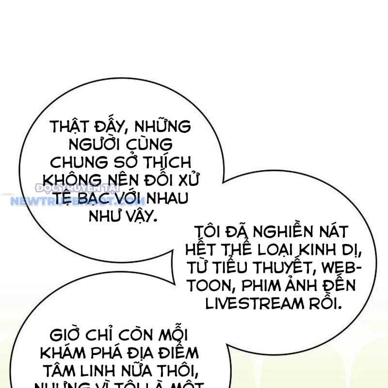 Studio Tùy Hứng Của Nghệ Sĩ Thiên Tài: Chapter 61