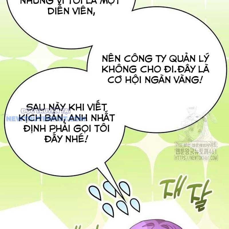 Studio Tùy Hứng Của Nghệ Sĩ Thiên Tài: Chapter 61