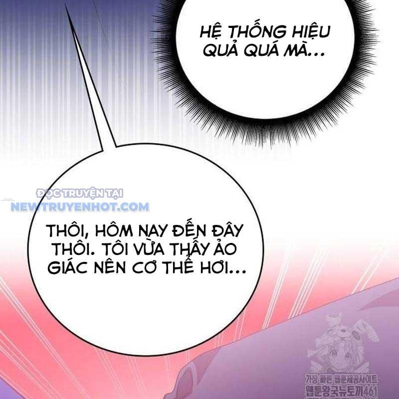 Studio Tùy Hứng Của Nghệ Sĩ Thiên Tài: Chapter 61