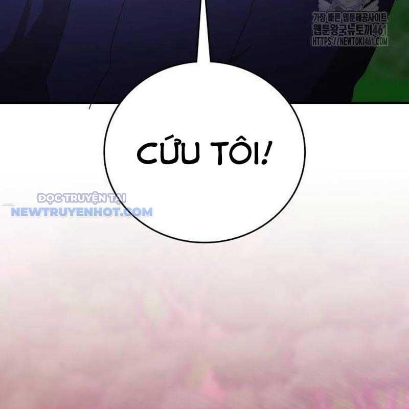 Studio Tùy Hứng Của Nghệ Sĩ Thiên Tài: Chapter 61