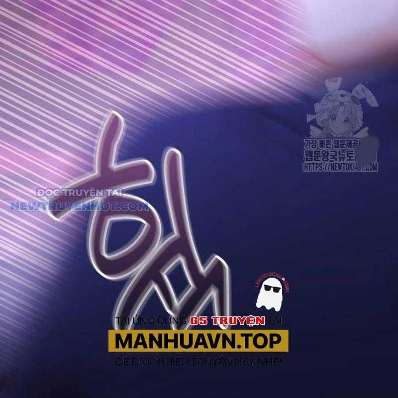 Studio Tùy Hứng Của Nghệ Sĩ Thiên Tài: Chapter 61