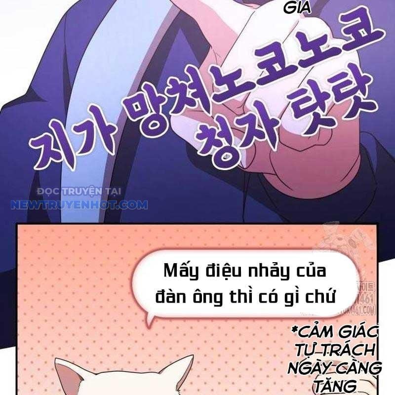 Studio Tùy Hứng Của Nghệ Sĩ Thiên Tài: Chapter 61