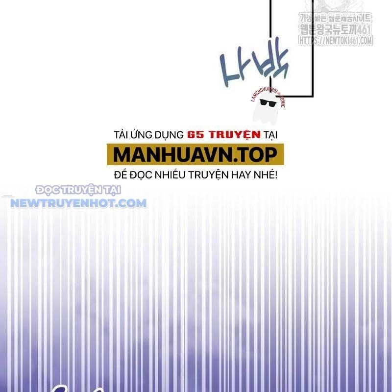Studio Tùy Hứng Của Nghệ Sĩ Thiên Tài: Chapter 61