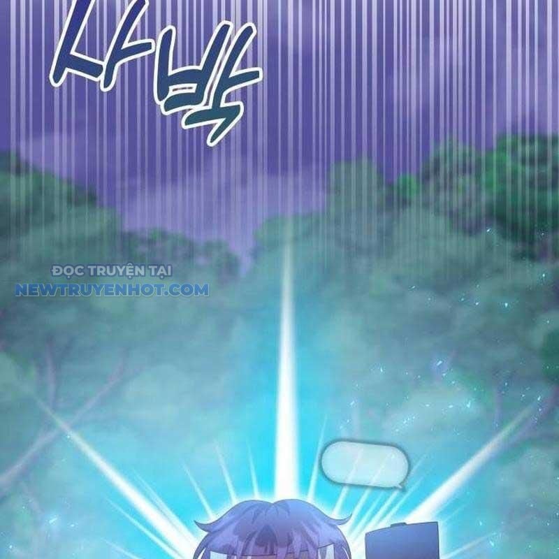 Studio Tùy Hứng Của Nghệ Sĩ Thiên Tài: Chapter 61
