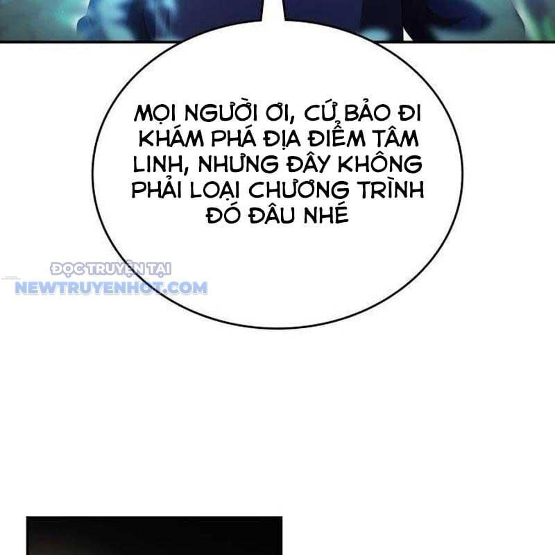 Studio Tùy Hứng Của Nghệ Sĩ Thiên Tài: Chapter 61