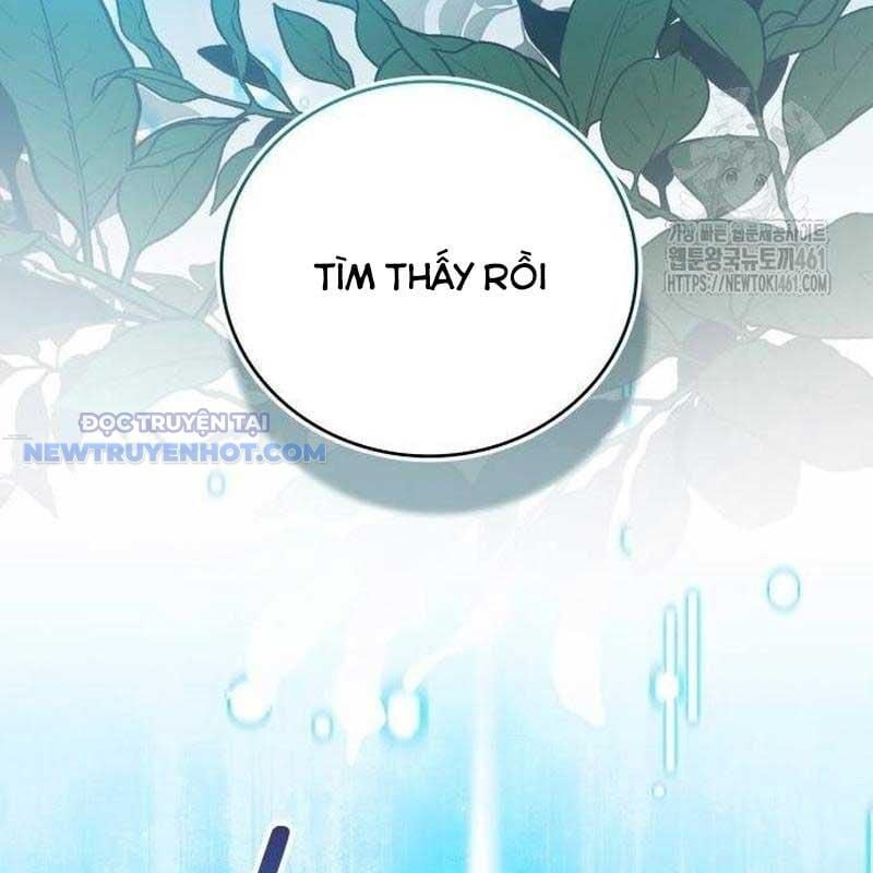 Studio Tùy Hứng Của Nghệ Sĩ Thiên Tài: Chapter 61