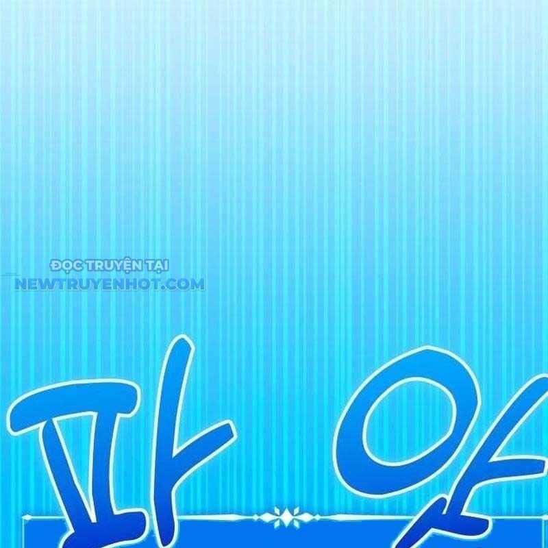 Studio Tùy Hứng Của Nghệ Sĩ Thiên Tài: Chapter 61