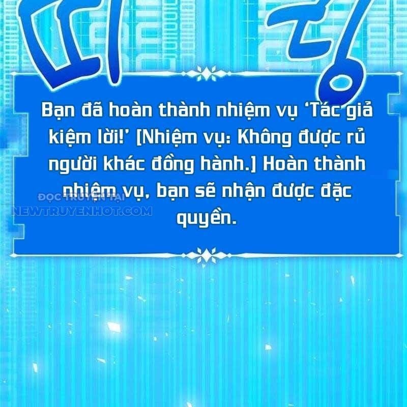 Studio Tùy Hứng Của Nghệ Sĩ Thiên Tài: Chapter 61