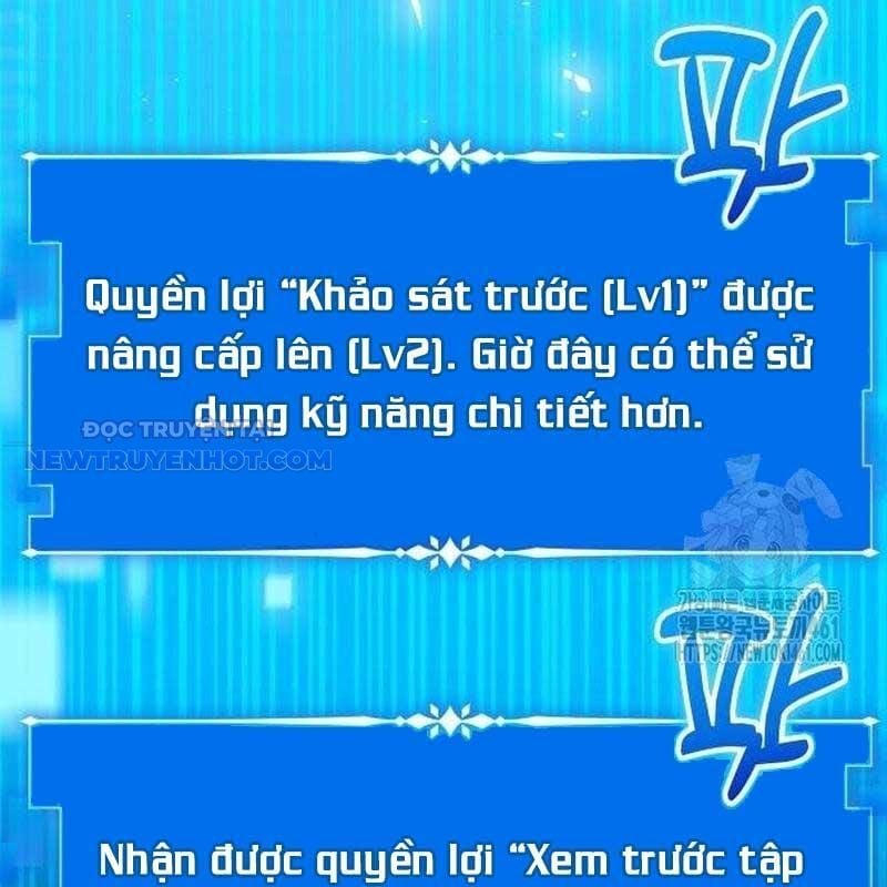 Studio Tùy Hứng Của Nghệ Sĩ Thiên Tài: Chapter 61