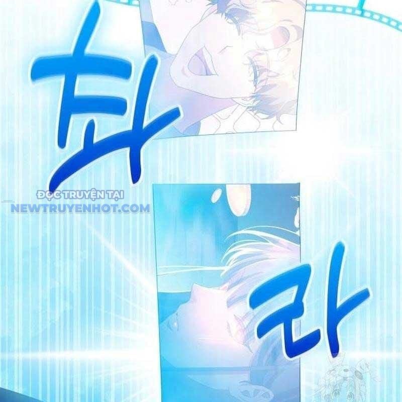 Studio Tùy Hứng Của Nghệ Sĩ Thiên Tài: Chapter 61