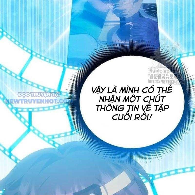 Studio Tùy Hứng Của Nghệ Sĩ Thiên Tài: Chapter 61