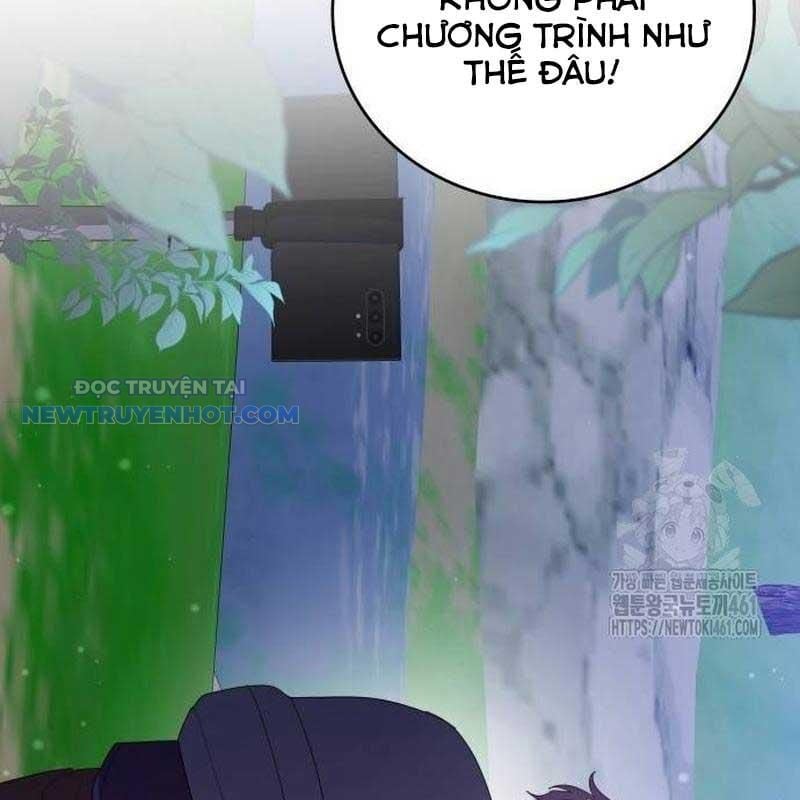 Studio Tùy Hứng Của Nghệ Sĩ Thiên Tài: Chapter 61