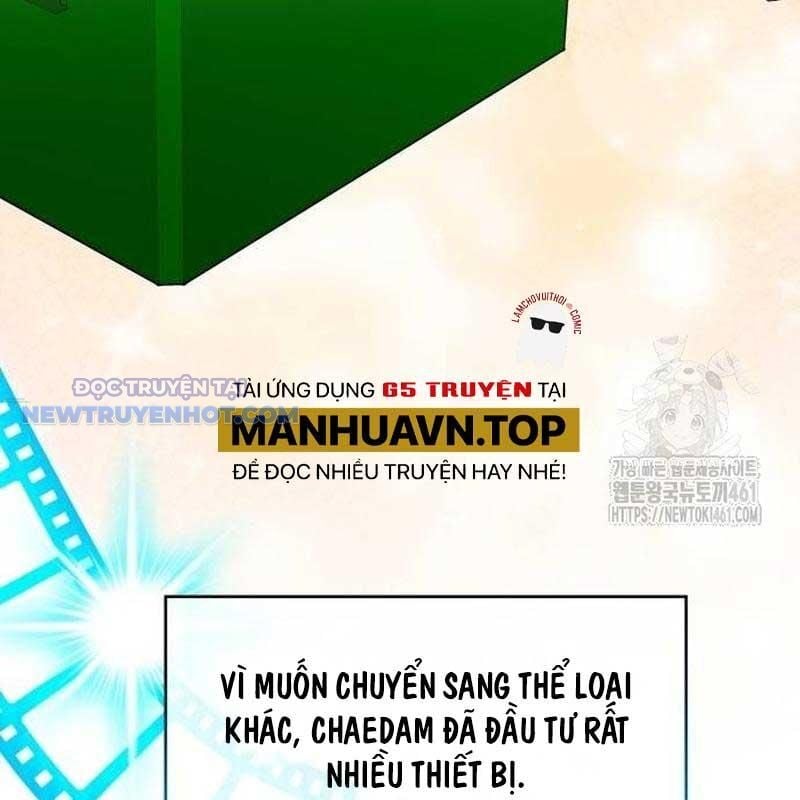 Studio Tùy Hứng Của Nghệ Sĩ Thiên Tài: Chapter 61