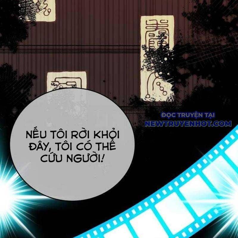 Studio Tùy Hứng Của Nghệ Sĩ Thiên Tài: Chapter 62