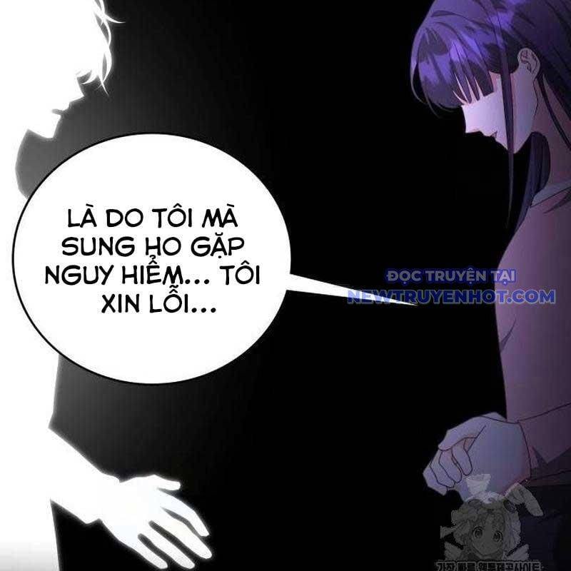 Studio Tùy Hứng Của Nghệ Sĩ Thiên Tài: Chapter 62
