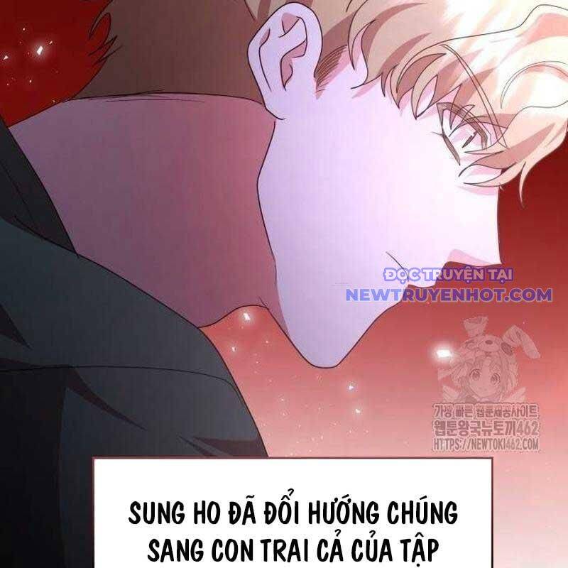Studio Tùy Hứng Của Nghệ Sĩ Thiên Tài: Chapter 62