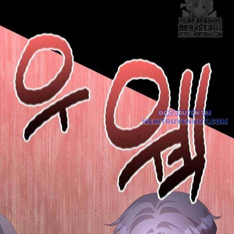Studio Tùy Hứng Của Nghệ Sĩ Thiên Tài: Chapter 62