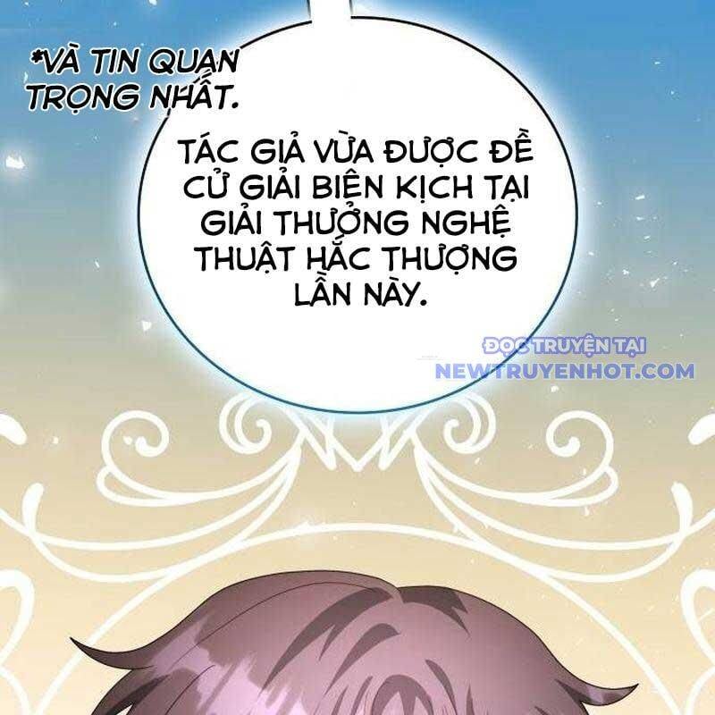 Studio Tùy Hứng Của Nghệ Sĩ Thiên Tài: Chapter 62