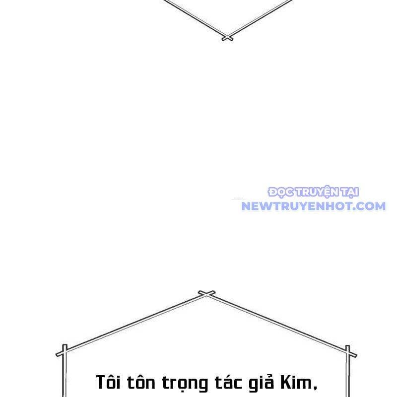 Studio Tùy Hứng Của Nghệ Sĩ Thiên Tài: Chapter 62