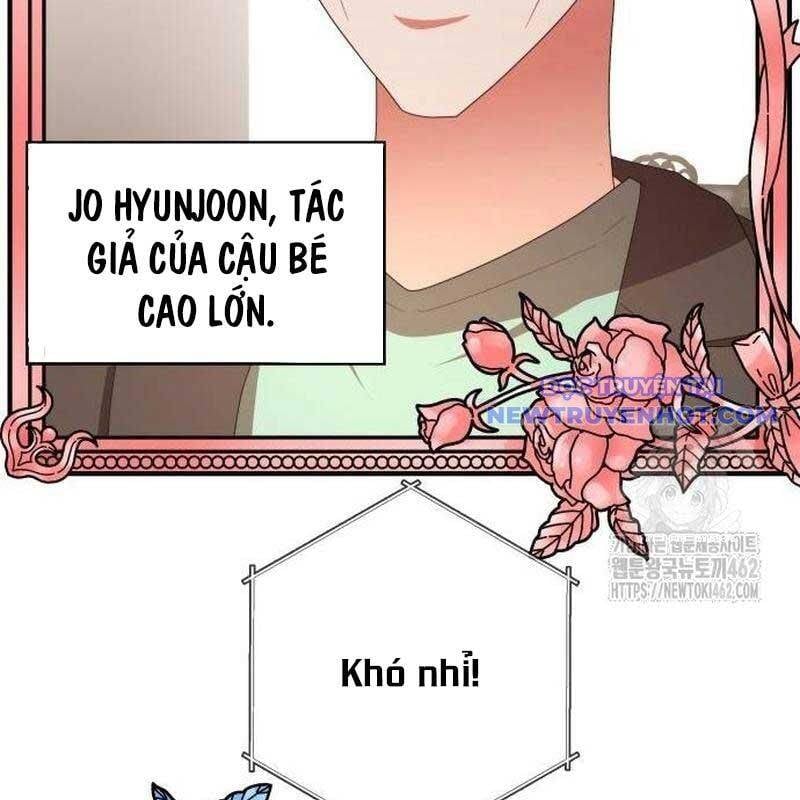Studio Tùy Hứng Của Nghệ Sĩ Thiên Tài: Chapter 62