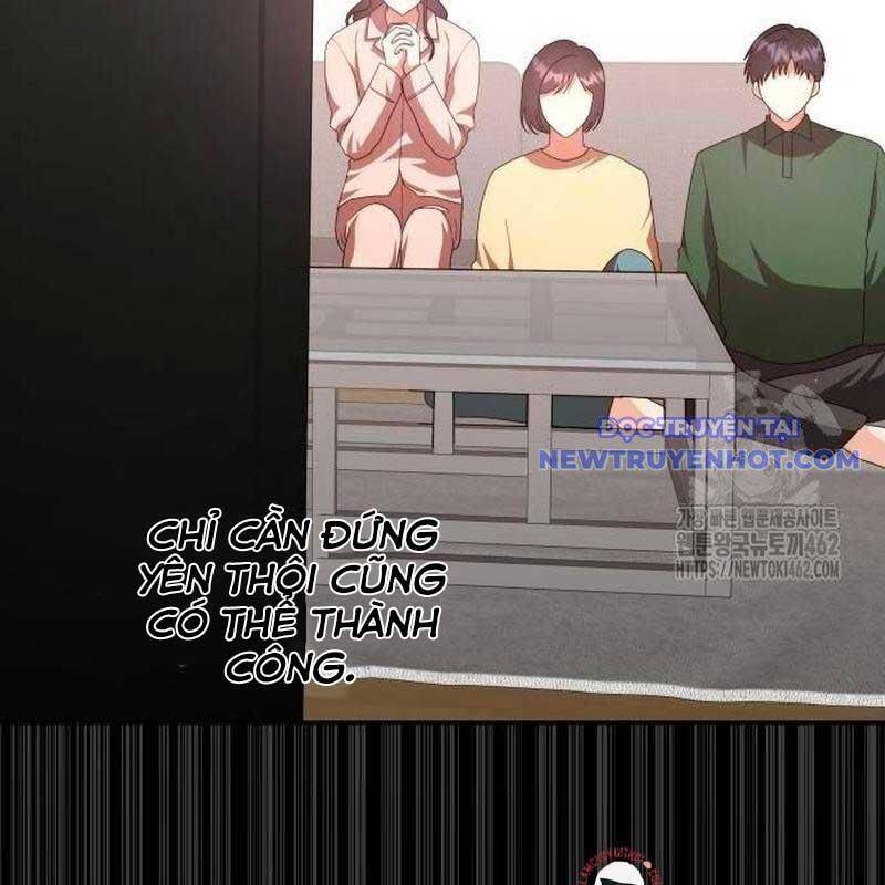 Studio Tùy Hứng Của Nghệ Sĩ Thiên Tài: Chapter 62