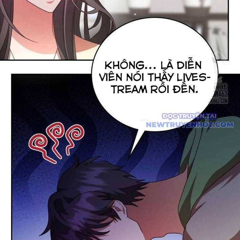 Studio Tùy Hứng Của Nghệ Sĩ Thiên Tài: Chapter 62